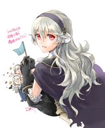 Rule 34 | 3girls, :d, black gloves, black sleeves, cape, corrin (female) (fire emblem), corrin (fire emblem), corrin (male) (fire emblem), detached sleeves, fire emblem, fire emblem fates, fire emblem if, frilled sleeves, frills, gloves, grey cape, grey hair, grey hairband, hair between eyes, hairband, holding, intelligent systems, long hair, long sleeves, looking back, multiple girls, nintendo, open mouth, red eyes, robaco, simple background, sketch, smile, solo focus, twitter username, very long hair, white background