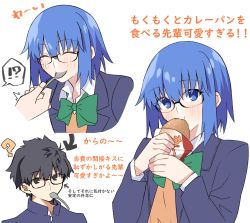 Rule 34 | !?, 1boy, 1girl, ?, arrow (symbol), black-framed eyewear, black eyes, black hair, blue eyes, blue hair, blue jacket, blush, bow, bowtie, bread, ciel (tsukihime), closed eyes, collared shirt, commentary request, curry bread, eating, exa (koyuru), fingernails, food, food in mouth, glasses, green bow, green neckwear, hair between eyes, highres, holding, holding food, holding spoon, indirect kiss, jacket, long sleeves, multiple views, open clothes, open jacket, school uniform, shirt, short hair, simple background, smile, speech bubble, spoon, tohno shiki, translation request, tsukihime, tsukihime (remake), uniform, upper body, utensil in mouth, vest, white background, white shirt, yellow vest