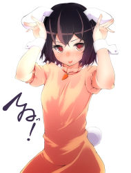 Rule 34 | 1girl, :p, animal ears, black hair, blush, carrot necklace, character name, dress, highres, inaba tewi, jewelry, looking at viewer, morochin (mo loss an), necklace, pendant, pink dress, rabbit ears, rabbit girl, rabbit pose, rabbit tail, red eyes, short hair, short sleeves, simple background, smile, solo, tail, tongue, tongue out, touhou, white background, wrist cuffs