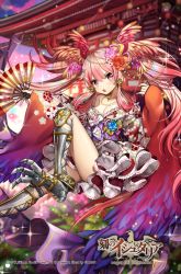 Rule 34 | 1girl, age of ishtaria, architecture, armor, armored boots, artist name, boots, breasts, cleavage, company name, copyright name, copyright notice, east asian architecture, feathered wings, feathers, flower, gambe, hair flower, hair ornament, hand fan, harpy (age of ishtaria), jewelry, long hair, necklace, official art, open mouth, pink eyes, pink hair, sparkle, twintails, wings