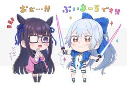 Rule 34 | + +, 2girls, bandaged arm, bandages, black-framed eyewear, black hair, black legwear, black sailor collar, black serafuku, black shirt, black skirt, blue bow, blue jacket, blue ribbon, blush, bow, chibi, competition swimsuit, cone hair bun, dual wielding, energy sword, eyepatch, fate/grand order, fate (series), glasses, grey background, grin, hair between eyes, hair bow, hair bun, hair ribbon, hands up, holding, holding weapon, jacket, long hair, multiple girls, murasaki shikibu (fate), murasaki shikibu (swimsuit rider) (fate), murasaki shikibu (swimsuit rider) (second ascension) (fate), notice lines, one-piece swimsuit, open mouth, pleated skirt, ponytail, puffy short sleeves, puffy sleeves, purple eyes, red eyes, ribbon, sailor collar, school uniform, serafuku, shirt, short sleeves, silver hair, skirt, smile, sparkle, standing, swimsuit, sword, thighhighs, tomoe gozen (fate), tomoe gozen (swimsuit saber) (fate), tomoe gozen (swimsuit saber) (first ascension) (fate), totatokeke, translation request, two-tone background, v-shaped eyebrows, very long hair, weapon, white background, white one-piece swimsuit