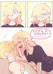Rule 34 | 1boy, 1girl, :d, ?, ??, absurdres, black shirt, blonde hair, blue eyes, colo (nagrolaz), comic, commentary, english commentary, english text, face-to-face, fang, fang out, hair between eyes, half-closed eye, highres, long hair, one eye covered, open mouth, original, shirt, short sleeves, smile, smirk, tank top, white tank top