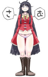 Rule 34 | 1girl, aono3, black hair, boots, bow, bow panties, cold, full body, houraisan kaguya, long hair, navel, no pants, panties, simple background, solo, speech bubble, standing, striped clothes, striped panties, touhou, underwear, very long hair