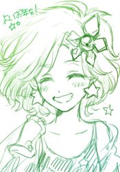Rule 34 | 1girl, cape, collarbone, earrings, final fantasy, final fantasy iv, hair ornament, jewelry, long hair, monochrome, rydia (ff4), sa kichi, simple background, sketch, smile, solo, white background