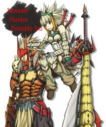 Rule 34 | 1boy, 1girl, alternate color, armor, bad id, bad pixiv id, barioth (armor), belt, boots, capcom, creature, felyne, gauntlets, gloves, grey eyes, hand on head, height difference, helmet, huge weapon, itouei, long hair, monster hunter (series), monster hunter portable 3rd, rathalos (armor), sidelocks, size difference, spiked hair, sword, weapon, white hair
