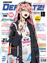 Rule 34 | 1girl, bag, blue eyes, cover, darling in the franxx, defaultz, fang, hair ornament, hairclip, harajuku fashion, headband, highres, horns, jacket, jewelry, lace trim, long hair, looking at viewer, magazine cover, nail polish, oni, open mouth, pin, pink hair, ring, shirt, shoulder bag, very long hair, zero two (darling in the franxx)