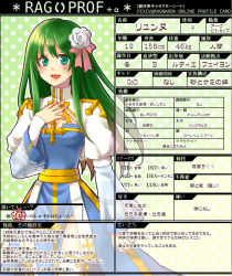 Rule 34 | 1girl, arch bishop (ragnarok online), blue dress, blush, bow, breasts, character profile, cleavage, cleavage cutout, clothing cutout, commentary request, cowboy shot, cross, dress, fishnet thighhighs, fishnets, flower, green background, green eyes, green hair, hair bow, hair flower, hair ornament, juliet sleeves, long hair, long sleeves, looking at viewer, medium breasts, open mouth, pink bow, polka dot, polka dot background, puffy sleeves, ragnarok online, ragprof, sash, smile, solo, thighhighs, translation request, tsuki miso, two-tone dress, white dress, white flower, white thighhighs, yellow sash