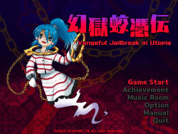 Rule 34 | 1girl, 2024, april fools, blue eyes, blue hair, chain, commentary request, cuffs, fake screenshot, frilled skirt, frills, full body, ghost tail, gloves, hair between eyes, hair ornament, hair tubes, handcuffs, high ponytail, holding, holding handcuffs, long bangs, long hair, long sleeves, miyadeguchi mizuchi, official style, open mouth, otohime tw, parody, ponytail, shirt, skirt, skirt set, skull hair ornament, smile, solo, striped clothes, striped shirt, striped skirt, style parody, teeth, touhou, upper teeth only, video game, white gloves, white shirt, white skirt, zun (style)
