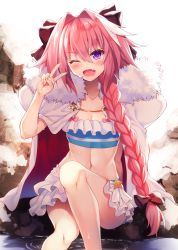 Rule 34 | 1boy, astolfo (fate), astolfo (sparkling frills) (fate), bikini, black bow, blush, bow, braid, cape, collarbone, fang, fate/grand order, fate (series), hair bow, highres, long hair, looking at viewer, male focus, multicolored hair, navel, official alternate costume, one eye closed, open mouth, pink hair, purple eyes, raiou, sitting, skin fang, smile, soaking feet, solo, swimsuit, trap, v, very long hair, white hair