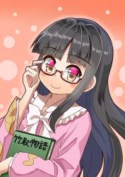 Rule 34 | 1girl, adjusting eyewear, arms up, bespectacled, black hair, blunt bangs, blush, book, bow, bowtie, commentary request, glasses, highres, holding, holding book, houraisan kaguya, leaning to the side, long hair, long sleeves, looking at viewer, outline, pink shirt, polka dot, polka dot background, red-framed eyewear, red background, red eyes, semi-rimless eyewear, shirt, single sidelock, smile, solo, sugiyama ichirou, touhou, translation request, under-rim eyewear, upper body, very long hair, white bow, white bowtie