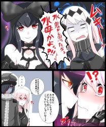 Rule 34 | !?, ..., 10s, 1boy, 3girls, ?, abyssal admiral (kancolle), abyssal ship, admiral (kancolle), aircraft carrier oni, aircraft carrier water oni, black bow, black hair, blush, border, bow, chain, choker, comic, eye contact, gothic lolita, hair bow, i b b e, kantai collection, lolita fashion, long hair, looking at another, multiple girls, seaplane tender princess, side ponytail, simple background, translation request, yuri