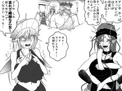 Rule 34 | 2boys, 3girls, aged up, alternate costume, ancient greek clothes, blush, breasts, chain, clownpiece, collarbone, commentary request, crescent, crescent earrings, crescent pin, crown, earrings, extra arms, fangs, fingers together, flustered, greco-roman clothes, greek mythology, greyscale, hecatia lapislazuli, hera (mythology), hermes (mythology), jewelry, large breasts, laurel crown, long hair, looking away, looking to the side, midriff, monochrome, multiple boys, multiple girls, navel, necklace, open mouth, ryuuichi (f dragon), sharp teeth, sleeveless, smile, spiky hat, teeth, torch earrings, touhou, translation request, tunic, zeus (mythology)