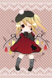 Rule 34 | 1girl, alternate costume, alternate wings, ankle lace-up, bad id, bad pixiv id, beret, blonde hair, blush, chibi, cross-laced footwear, dress, female focus, flandre scarlet, flower, haru (citron citron), hat, heart, highres, one eye closed, side ponytail, smile, solo, touhou, wings