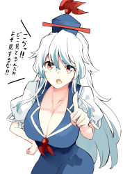 Rule 34 | 1girl, :o, blue dress, blue hair, blue headwear, breasts, cleavage, cowboy shot, deetamu, dress, eyebrows hidden by hair, hair between eyes, hand on own hip, highres, kamishirasawa keine, large breasts, long hair, looking at viewer, multicolored hair, open mouth, pointing, pointing at viewer, puffy short sleeves, puffy sleeves, red eyes, rope marks, short sleeves, simple background, solo, standing, touhou, translated, two-tone hair, v-shaped eyebrows, white background, white hair