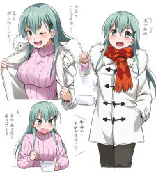 Rule 34 | 10s, :d, ;3, ;d, aqua hair, bag, blush, breasts, casual, chopsticks, coat, duffel coat, furrowed brow, green eyes, hair ornament, hairclip, jacket, kantai collection, long hair, looking at viewer, multiple views, one eye closed, open clothes, open jacket, open mouth, plastic bag, ribbed sweater, scarf, smile, suzuya (kancolle), sweater, translation request, turtleneck, turtleneck sweater, youkan