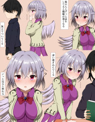 Rule 34 | ..., 1boy, 1girl, ?, absurdres, black hair, book, bow, bowtie, braid, breasts, commentary request, dress, french braid, grey hair, grey wings, guard vent jun, highres, holding, holding book, jacket, kishin sagume, large breasts, long sleeves, multiple views, pink background, pink eyes, purple dress, reading, red bow, red bowtie, short hair, simple background, single wing, suit jacket, touhou, translation request, white jacket, wings