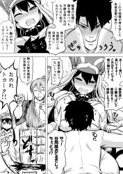 Rule 34 | 1girl, 2boys, beads, between breasts, bikini, bikini top only, black hair, blush, bound, breasts, cleavage, comic, covering privates, covering breasts, dropping, earrings, fate/grand order, fate (series), fujimaru ritsuka (male), greyscale, groping, hat, head between breasts, headband, heart, highres, jewelry, kanno takanori, large breasts, licking, long hair, long sleeves, monochrome, multiple boys, necklace, one eye closed, ponytail, prayer beads, rope, scar, sexual harassment, short hair, squeezing, swimsuit, tawara touta (fate), tears, tied up, translation request, xuangzang sanzang (fate)