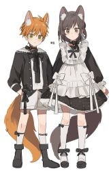 Rule 34 | 1boy, 1girl, absurdres, aged down, animal ear fluff, animal ears, apron, black bow, black bowtie, black choker, black dress, black footwear, black shirt, boots, bow, bow choker, bowtie, braid, brother and sister, brown eyes, brown hair, choker, chu yeon, closed mouth, commentary, dress, fox boy, fox ears, fox girl, fox tail, frilled apron, frills, green eyes, hair bow, highres, kneehighs, long sleeves, looking at viewer, orange hair, project sekai, shinonome akito, shinonome ena, shirt, shoes, shorts, siblings, socks, tail, white apron, white bow, white shorts, white socks