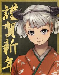 Rule 34 | eyebrows, grey eyes, horns, japanese clothes, kimono, new year, original, portrait, silver hair, smile, solo, sun-3, text focus, translated, upper body