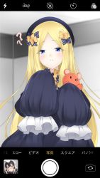 Rule 34 | 1girl, ?, ??, abigail williams (fate), bad id, bad pixiv id, black bow, black dress, black hat, blonde hair, blue eyes, blurry, blurry background, blush, bow, commentary request, depth of field, dress, fake phone screenshot, fake screenshot, fate/apocrypha, fate/grand order, fate (series), forehead, hair bow, hat, highres, hugging object, indoors, jeanne d&#039;arc (fate), jeanne d&#039;arc alter (avenger) (fate), jeanne d&#039;arc alter (fate), koro (tyunnkoro0902), long hair, long sleeves, orange bow, parted bangs, parted lips, polka dot, polka dot bow, sleeves past fingers, sleeves past wrists, solo, stuffed animal, stuffed toy, teddy bear, very long hair