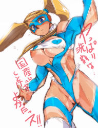 Rule 34 | 1990s (style), 1girl, blonde hair, blue eyes, blush, breasts, cameltoe, capcom, cleft of venus, ez6, frills, heart, large breasts, leotard, mask, muscular, muscular female, nipple slip, nipples, one-piece tan, pussy, rainbow mika, retro artstyle, simple background, solo, street fighter, street fighter zero (series), tan, tanline, twintails, uncensored, wardrobe malfunction, wedgie, white background, wrestling outfit