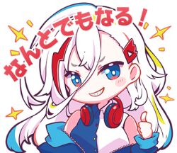Rule 34 | 1girl, blonde hair, blue eyes, blue hair, blue jacket, chibi, collared shirt, denonbu, grin, hair between eyes, hair ornament, hairclip, hand up, headphones, headphones around neck, houou karin, jacket, long hair, long hair between eyes, long sleeves, looking at viewer, lowres, multicolored hair, nonkomu (furiten5553), off shoulder, official art, open mouth, outline, red hair, shirt, sleeveless, sleeveless shirt, smile, solo, sparkle, streaked hair, thumbs up, translated, transparent background, two-tone shirt, upper body, very long hair, white hair, white outline