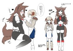 Rule 34 | 1boy, 1girl, ahoge, animal ears, apron, bad id, bad twitter id, belt, blonde hair, blush, brown hair, cat ears, child, erubo, closed eyes, heart, height difference, hitsuji (erubo), horns, husband and wife, long hair, mary (erubo), monochrome, necktie, open mouth, original, sheep horns, skirt, smile, tail, tail wagging, translation request, wolf ears, wolf girl, wolf tail
