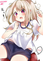 Rule 34 | 1girl, absurdres, blue shorts, blush, brown hair, clothes writing, collarbone, commentary request, dated, dreamusun, fate/kaleid liner prisma illya, fate (series), gym shirt, gym shorts, gym uniform, hair between eyes, hands up, highres, illyasviel von einzbern, long hair, name tag, open mouth, red eyes, shirt, short shorts, short sleeves, shorts, signature, simple background, solo, spoken blush, translation request, very long hair, white background, white shirt