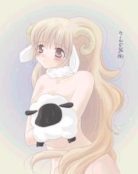 Rule 34 | 1girl, blush, breasts, brown eyes, brown hair, covering privates, female focus, horns, long hair, monster girl, nude, nude cover, ponytail, sheep, sheep girl, solo, standing