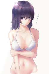 Rule 34 | 1girl, bare shoulders, bikini, breasts, cleavage, collarbone, commentary request, cropped torso, embarrassed, hand on own arm, highres, large breasts, long hair, looking at viewer, navel, original, puriketsu corgy, purple eyes, purple hair, simple background, solo, stomach, swimsuit, translation request, upper body, wavy mouth, white background, white bikini