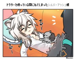 Rule 34 | 2boys, animal, animal ear fluff, animal ears, arknights, bad id, bad pixiv id, bird, black gloves, black jacket, blush, closed eyes, collared shirt, commentary request, couch, doctor (arknights), dress shirt, fur trim, gloves, grey hair, hair between eyes, hood, hood up, hooded jacket, jacket, leopard ears, long hair, long sleeves, lying, male focus, mashiro miru, multicolored hair, multiple boys, navel, on back, on couch, parted lips, pillow, scar, scar on chest, shirt, silverash (arknights), sleeping, tenzin (arknights), translation request, two-tone hair, white hair, white shirt