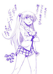 Rule 34 | 1girl, futaki kanata, little busters!, monochrome, purple theme, school uniform, serafuku, solo, tehen
