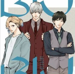 Rule 34 | 3boys, ashioki oushi, beige pants, black eyes, black hair, black shirt, blonde hair, blue eyes, blue hair, closed mouth, crossed arms, formal, grey pants, grey shirt, iryuu shin, jacket, long hair, looking at viewer, looking to the side, multicolored hair, multiple boys, nagi itsuomi, pants, red jacket, shirt, short hair, smile, suit, two-tone hair, very long hair, white hair, white shirt, yubisaki to renren
