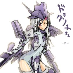 Rule 34 | 1girl, armored core, armored core 4, female focus, from software, gun, lowres, mary shelley, mecha musume, novemdecuple, prometheus (armored core), rifle, sniper rifle, solo, standing, weapon, white background