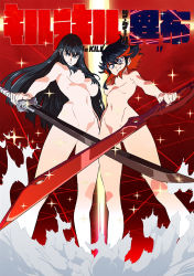 Rule 34 | 2girls, black hair, breasts, completely nude, convenient censoring, copyright name, crossed swords, hair censor, hair over breasts, highres, kill la kill, kill la kill: if, kiryuuin satsuki, large breasts, long hair, looking at viewer, matoi ryuuko, medium breasts, multiple girls, navel, nude, official art, red background, scissor blade (kill la kill), short hair, siblings, sisters, sparkle, standing, sword, weapon