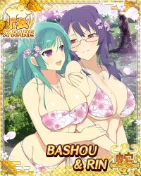 Rule 34 | 2girls, aqua hair, bare shoulders, bashou (senran kagura), bikini, breasts, card (medium), character name, cherry blossom print, cherry blossoms, cleavage, collarbone, floral print, flower, flower on head, glasses, green hair, hair flower, hair ornament, holding, holding another&#039;s arm, large breasts, mole, mole on breast, multiple girls, open mouth, purple eyes, purple hair, red-framed eyewear, red eyes, senran kagura, senran kagura new wave, smile, rin (senran kagura), swimsuit