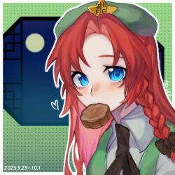 Rule 34 | 1girl, black ribbon, blue eyes, braid, chinese commentary, collared shirt, commentary request, food in mouth, food request, green vest, hair ribbon, heart, highres, hong meiling, long hair, outline, parted bangs, portrait, red hair, ribbon, shirt, solo, touhou, vest, white outline, white shirt, xianyujunzhimiyingla
