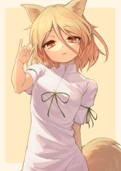 Rule 34 | 1girl, absurdres, animal ears, blonde hair, blush, brown eyes, fox ears, fox tail, hair between eyes, hand up, highres, kudamaki tsukasa, looking at viewer, parted lips, puffy short sleeves, puffy sleeves, ribbon, short sleeves, solo, tail, th-asary800, touhou, white romper