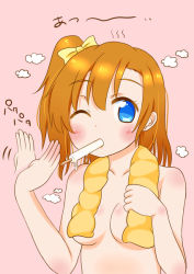 Rule 34 | 10s, 1girl, blue eyes, blush, bow, breasts, closed mouth, convenient censoring, fanning face, fanning self, food, food in mouth, hair bow, ice cream, kosaka honoka, looking at viewer, love live!, love live! school idol project, medium breasts, medium hair, motion lines, mouth hold, naked towel, nude, one eye closed, orange hair, pink background, popsicle, side ponytail, simple background, solo, spiritual liver, standing, steam, towel, towel around neck, towel over breasts, translation request, upper body
