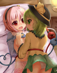 Rule 34 | 2girls, ass, assisted exposure, bed, blush, censored, chiroshiron, clothes lift, clothes pull, floral print, girl on top, green eyes, green hair, hair ornament, hat, hat ribbon, heart, heart censor, highres, incest, komeiji koishi, komeiji satori, lamp, lying, midriff, multiple girls, navel, on back, on bed, open mouth, panties, pantyshot, pink hair, red eyes, restrained, ribbon, shirt, shirt lift, skirt, skirt pull, tears, third eye, touhou, underwear, undressing, upskirt, white panties, yuri