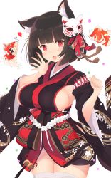Rule 34 | 1girl, animal, animal ear fluff, animal ears, azur lane, bell, black hair, black kimono, blunt bangs, blush, breasts, cat ears, fang, fish, hair ornament, hand to own mouth, hand up, heart, highres, japanese clothes, jingle bell, kagerou (shadowmage), kimono, large breasts, looking at viewer, mask, mask on head, open mouth, red eyes, short hair, sideboob, simple background, solo, standing, thighhighs, white background, white thighhighs, wide sleeves, yamashiro (azur lane)