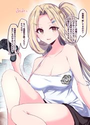 Rule 34 | 1girl, azur lane, black shorts, blonde hair, breasts, bunker hill (azur lane), bunker hill (mission relaxation) (azur lane), camisole, cleavage, collarbone, controller, floral print, hair ornament, hairclip, highres, himiya jouzu, holding, holding controller, long hair, looking at viewer, official alternate costume, open mouth, parted bangs, rose print, shorts, spaghetti strap, strap slip, translation request, yellow eyes