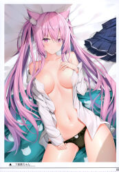 Rule 34 | 1girl, absurdres, animal ear fluff, animal ears, bare shoulders, bed sheet, blush, breasts, cat ears, closed mouth, collarbone, hand on own chest, highres, long hair, long sleeves, looking at viewer, lying, medium breasts, navel, off shoulder, on back, open clothes, open shirt, original, page number, panties, panty pull, pulled by self, purple eyes, purple hair, rin yuu, scan, shiny skin, shirt, simple background, skirt, unworn skirt, solo, stomach, thighs, twintails, underwear, white shirt