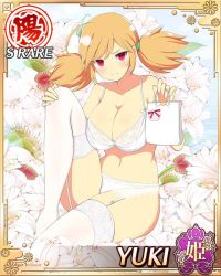 Rule 34 | 10s, 1girl, breasts, card (medium), character name, large breasts, senran kagura, solo, tagme, yuki (senran kagura)