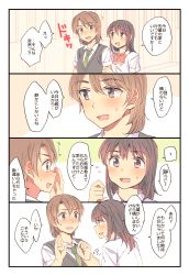 Rule 34 | 2girls, 4koma, ^^^, blush, brown eyes, brown hair, comic, commentary request, flying sweatdrops, hachiko (hati12), hair between eyes, height difference, highres, holding another&#039;s wrist, long hair, multiple girls, neck ribbon, necktie, open mouth, original, ribbon, school uniform, serafuku, short hair, sweatdrop, sweater vest, translation request, yuri