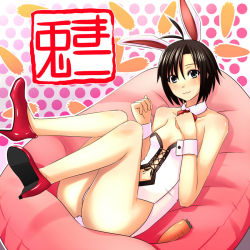 1girl animal_ears antenna_hair bare_legs black_hair blue_eyes blush bow carrot fake_animal_ears female_focus high_heels idolmaster idolmaster_(classic) kikuchi_makoto knees_to_chest legs leotard playboy_bunny rabbit_ears rabbit_tail shoes short_hair smile solo tail tog_(shoten) wrist_cuffs