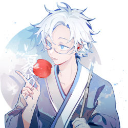 Rule 34 | 1boy, blue eyes, blue kimono, bug, butterfly, candy, candy apple, food, glasses, highres, holding, holding candy, holding food, insect, japanese clothes, kanou aogu, kimono, open mouth, saibou shinkyoku, short hair, smile, solo, white background, white hair, xiao228