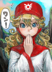 Rule 34 | 1girl, bad id, bad pixiv id, blonde hair, blue eyes, chunsoft, covering face, covering own mouth, covering privates, curly hair, dragon quest, dragon quest ii, enix, eyelashes, flying sweatdrops, long hair, ponsuke (pon00000), princess of moonbrook, solo, translation request