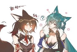 Rule 34 | 2girls, ?, animal ear fluff, animal ears, arm support, bare shoulders, blush, breasts, brown hair, chinese clothes, cleavage, closed mouth, collarbone, detached sleeves, fox ears, fox girl, fox tail, frown, green hair, hair between eyes, honkai: star rail, honkai (series), korean commentary, large breasts, looking at another, medium breasts, multiple girls, omegiricecake, ponytail, simple background, tail, tingyun (honkai: star rail), translation request, white background, yukong (honkai: star rail)