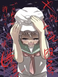 Rule 34 | 1girl, black hair, closed eyes, crying, crying with eyes open, female focus, flashback, gaoo (frpjx283), hands on own head, murasa minamitsu, open mouth, panicking, sobbing, solo, tears, touhou